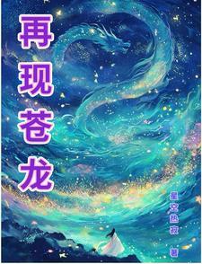 野有蔓草原文及翻译