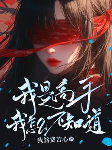 野有蔓草诗经注音及译文