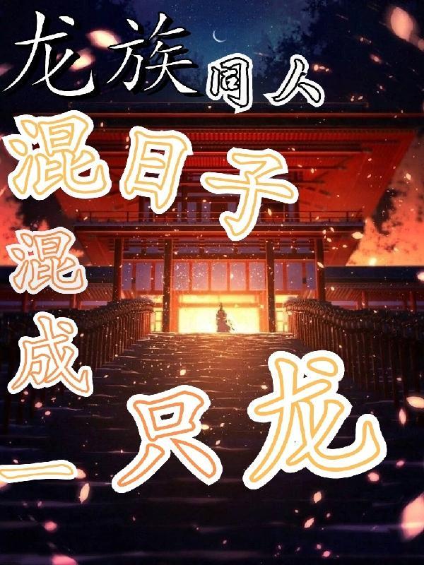 野有蔓草的表现手法和艺术特色