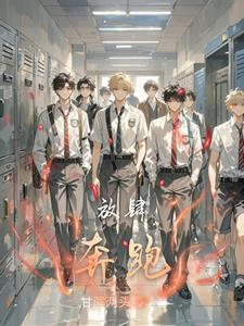 圈地运动知乎