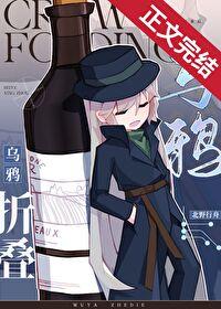 医道安然_沫沫清寒txt