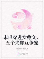 纯阳魔尊修炼中