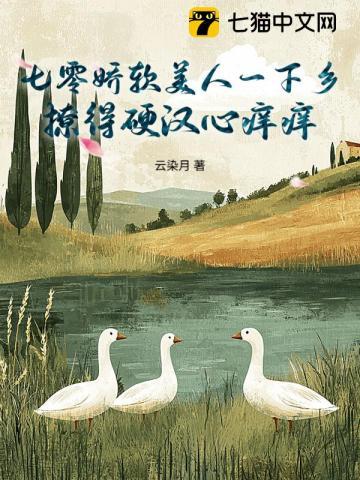 网游之名震天下
