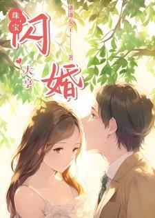 网游之天下第一无弹窗