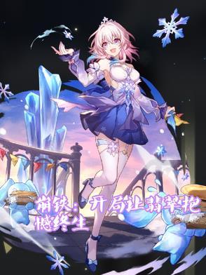 网游之什么天下