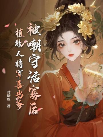 拿头打?孤独
