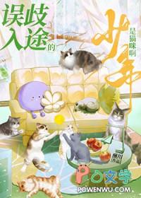 神级外卖员刘波是谁