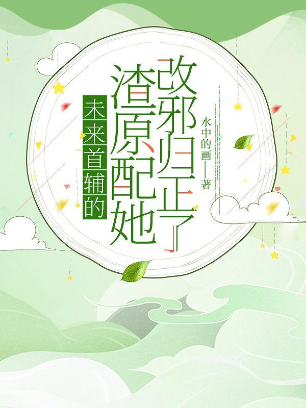 外卖员怎么接单送餐