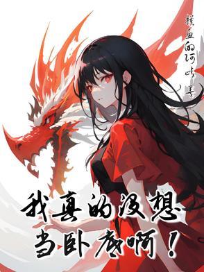 绑定签到系统林浩