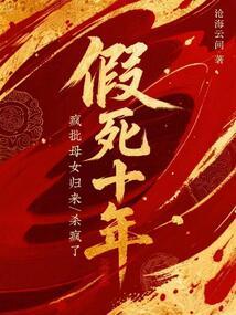 绑定签到系统后我成了团宠