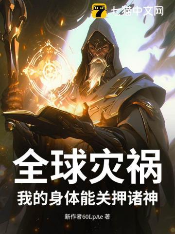 签到从绑定老婆开始