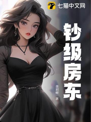四合院相亲相爱一家人