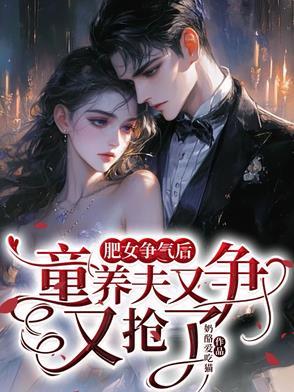 月明星稀乌鹊南飞什么意思