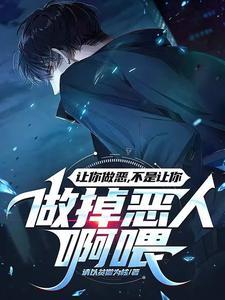 月明星稀的拼音