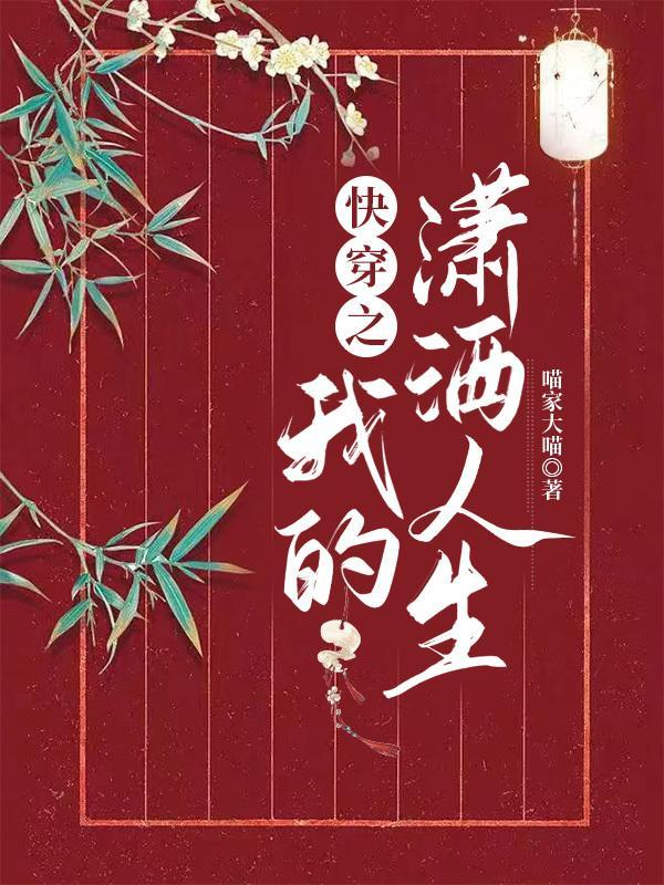 从今天开始捡属性TXT免费