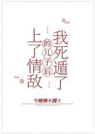 从今天开始捡属性全文免费阅读