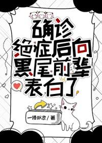 爱的供养1—45集电视剧