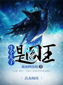 爱的供养是哪部电视剧的主题曲