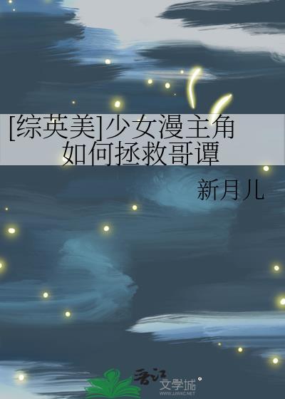 宝贝不纯良