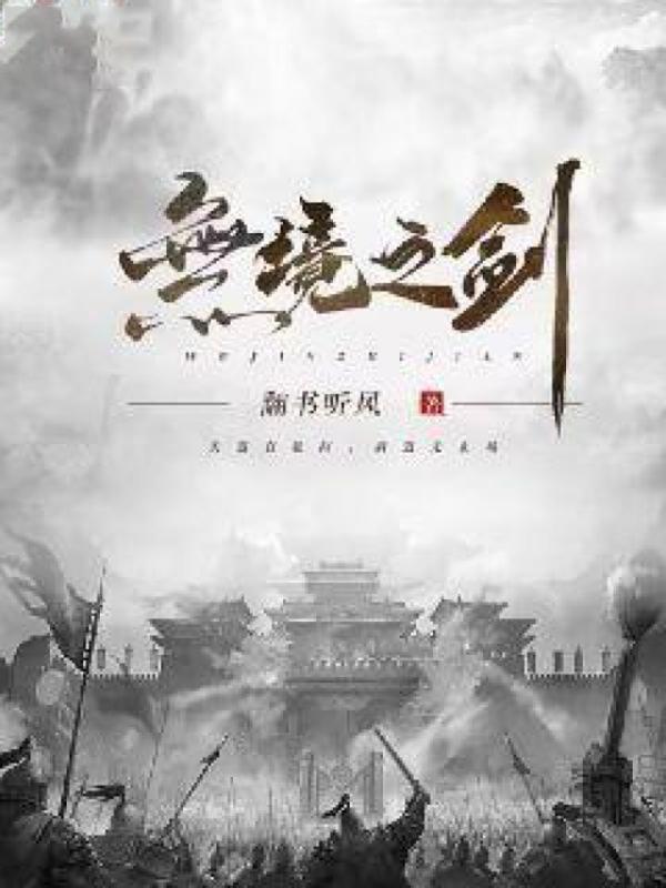 青青子衿悠我心但为君故沉吟至令