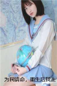 青青子衿悠悠我心哪首诗