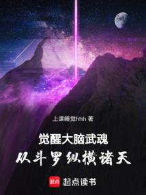 晚州梦华录校园好看吗