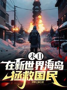 乞丐王孙
