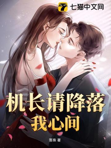 生命唯一的光顾尚祺