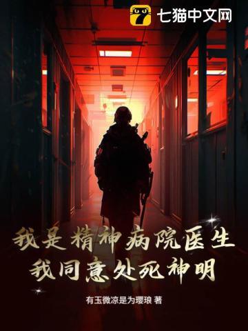 生命唯一的光顾尚祺尹初