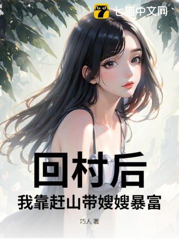 生命唯一的光同类型