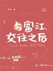 1717新美洲帝国2k