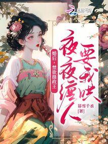 两块石头免费阅读无弹窗