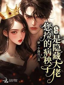 天涯海角就是两块石头