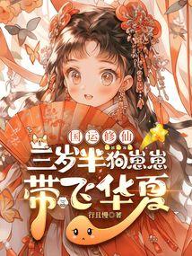 把一盆清水摆在桌上
