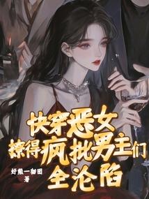 用两块石头
