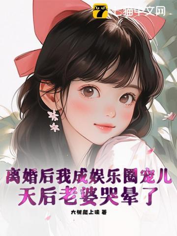 指挥官推荐