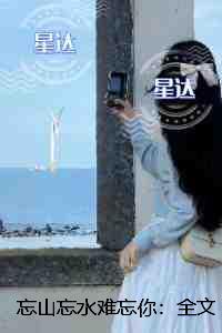 武神主宰境界等级划分