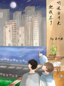 鬓边有朵栀子肥 (民国)大姑娘浪70