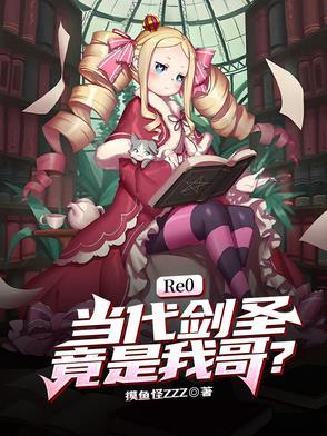 鬓边有朵栀子肥 (民国)po