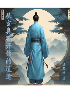 楞次定律(1v1) 瞎书