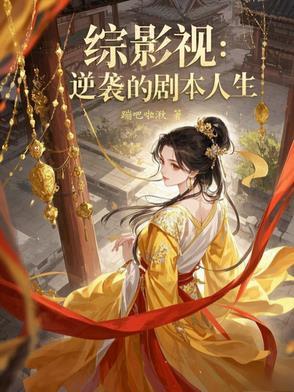 楞次定律右手定则图解