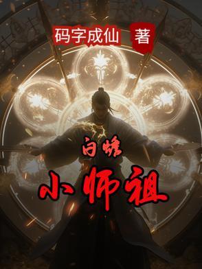 河南宋留根儿