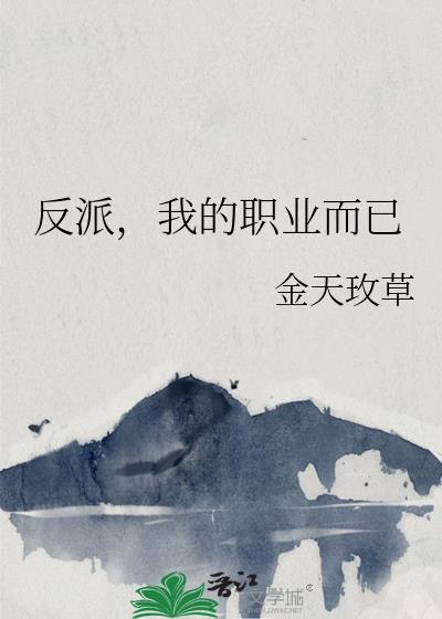 斩断情丝师兄师尊后悔了