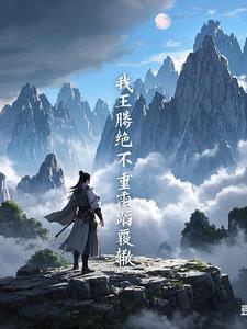 穿越成农家女有空间