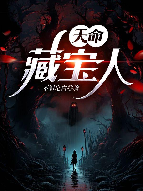 穿成农家女