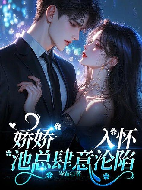 穿成农家女怎么办