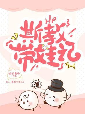 重生嫁了个傻丈夫免费阅读