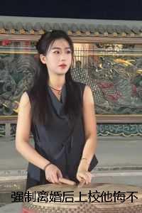 灌篮高手樱木花道cp