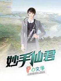 重生权佞番外系统游戏