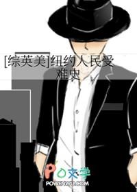 撩愈 阅读